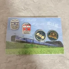 2025年最新】北斗星ピンバッジの人気アイテム - メルカリ