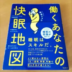 Item thumbnail for item 99339fa3-89f3-4a59-bfd5-238343bae742