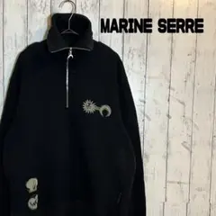MARINE SERRE ナイロンジャケット 青黒貴重
