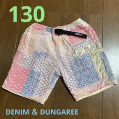 デニム＆ダンガリー　ショートパンツ　130