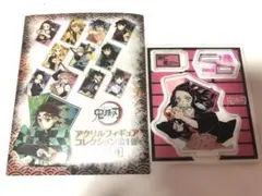 鬼滅の刃　アクリルフィギュアコレクション　竈門禰豆子