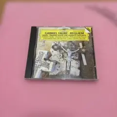 ガブリエル・フォーレ: レクイエム