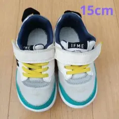 IFME スニーカー ホワイト/イエロー/グリーン