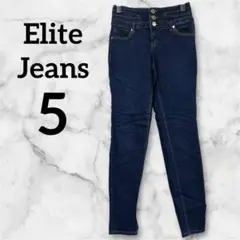 美品✨️Elite Jeans 【5】ダークブルー スキニージーンズ ハイウエスト