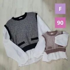 petit main プティマイン 親子コーデ カットソーチュニック