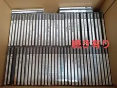 ★格安大特価★たっぷり遊べるPS1ソフト大量まとめ売り約95点