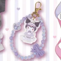 ♡ マイメロクロミ一番くじ ビーズチャーム クロミ ♡