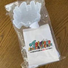 Aぇ!group ペンライト