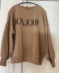 美品　BONJOURロゴスウェット　トレーナー　ベージュのサムネイル