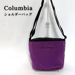 【新品】Columbia コロンビア フリース素材 ショルダーバッグ パープルのサムネイル