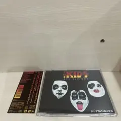 ハイ・スタンダード/キッズ・アー・オールライト
