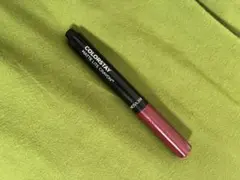 Item thumbnail for item 10b558b5-1002-411c-8788-5e57e5136774