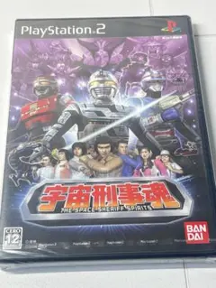 [未開封] PS2 宇宙刑事魂