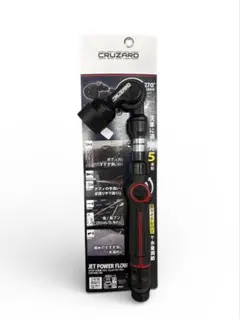 Lemon様 リクエスト 2点 まとめ商品