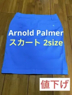 Arnold Palmer スカート 2sizeのサムネイル