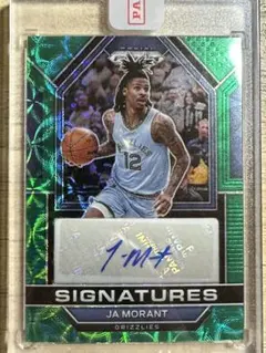 2025年最新】ja morant prizmの人気アイテム - メルカリ