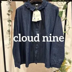 Item thumbnail for item fb9b909b-9ce5-4bca-aaab-6bb4fca0d485