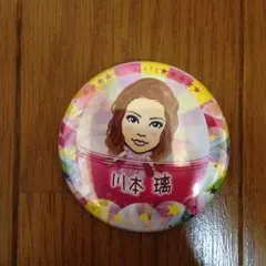 川本璃カプセル缶バッチ