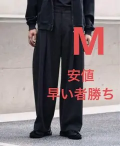 WYM LIDNM ワイドパンツ