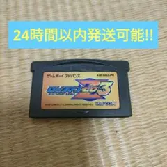 ゲームボーイ　アドバンス　ロックマン　ゼロ3 Z3 ゲームボーイアドバンスロックマンゼロ3 Z3
