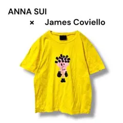 アナスイ ジェームスコヴィエロ コラボ Tシャツ 希少 ヴィンテージ 黄 873のサムネイル
