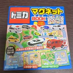 なおぴー様 リクエスト 2点 まとめ商品