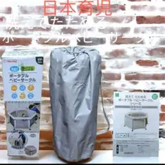 Item thumbnail for item 865fa18e-d8ee-407e-b43c-ab3d83d00fb1