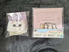 mofusand 1番くじ E賞アームバンド1つとH賞ジッパーバッグ1つ