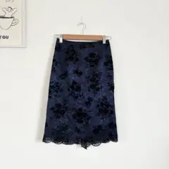 クードシャンス　総レース　タイトスカート　ミディ丈　キレイめ　上品