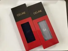 SAI Shop様 リクエスト 2点 まとめ商品