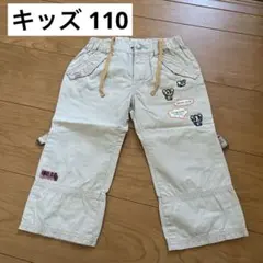 AngelBlue キッズ ズボン 110