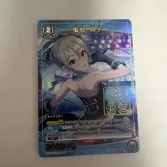 バトスピ ダーナドロー 一枚300円 - メルカリ