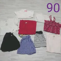 ♡女の子服9着まとめ売り♡