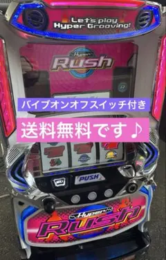 2026年最新】メダルホッパーの人気アイテム - メルカリ