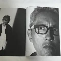 プラスアクト 2019年10月号 松重豊