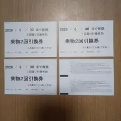 現代教職論 課題1 合格 リポート 日大通信 - メルカリ