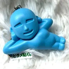 はるお　ツボ押しフィギュア