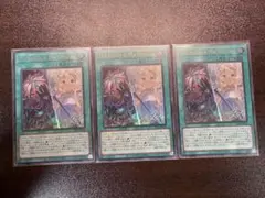 2026年最新】The Fallen ＆ The Virtuous