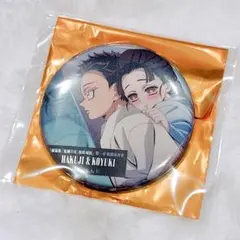 【匿名配送】鬼滅の刃 劇場版 ものがたる背中 缶バッジ B 狛治 恋雪