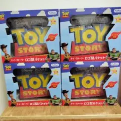 ROUND1限定　トイ・ストーリー　ロゴ型バケット　4つセット② ROUND1限定 トイ・ストーリー ロゴ型バケット 4つセット② - メルカリ