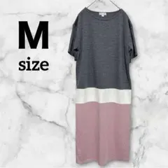 海外古着✨【美品】a.i.n 授乳口付き マタニティ ロングワンピース Mサイズ