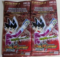 【新品未開封】デュエルマスターズ 未開封2BOXセット　DM−01 2026年最新】デュエルマスターズ 未開封 dm-01の人気アイテム - メルカリ