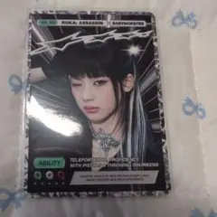 BABYMONSTER　RUKA