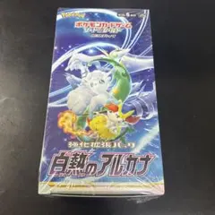 ポケモンカード 白熱のアルカナboxシュリンク付き