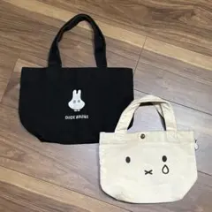 《2点セット》DICK BRUNA ミッフィー トートバッグ ミニトート