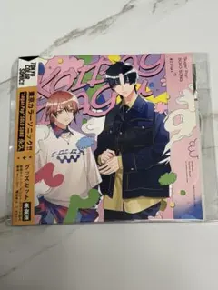 東京カラーソニック!! カラソニ 瀬文永久 - メルカリ