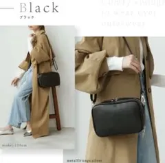 ショルダーバッグ　お財布ポシェット　ブラック