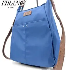 ✨極美品✨フィラノ バックパック 2way 撥水 軽量 フロントポケット ブルー