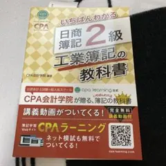 カラカラ様 リクエスト 3点 まとめ商品