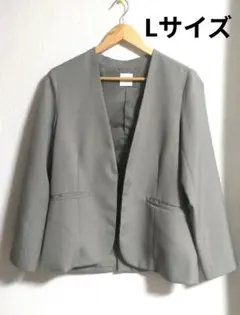グレー ノーカラー テーラードジャケット Lサイズ